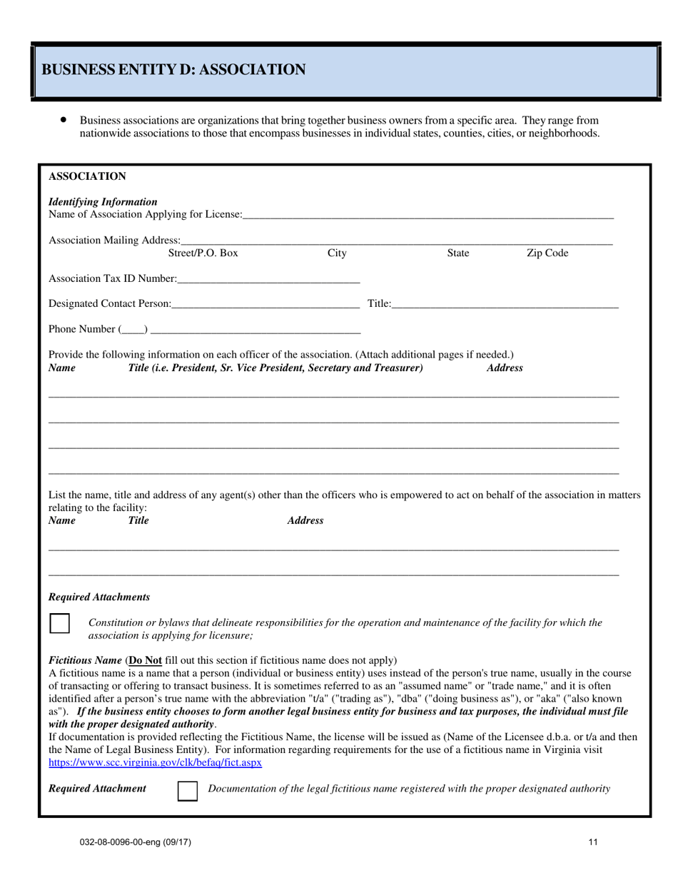 Form 032-08-0096-00-ENG Initial Application for a License to Operate a Child-Placing Agency - Virginia, Page 11