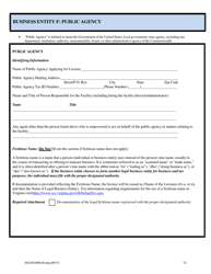 Form 032-08-0096-00-ENG Initial Application for a License to Operate a Child-Placing Agency - Virginia, Page 13