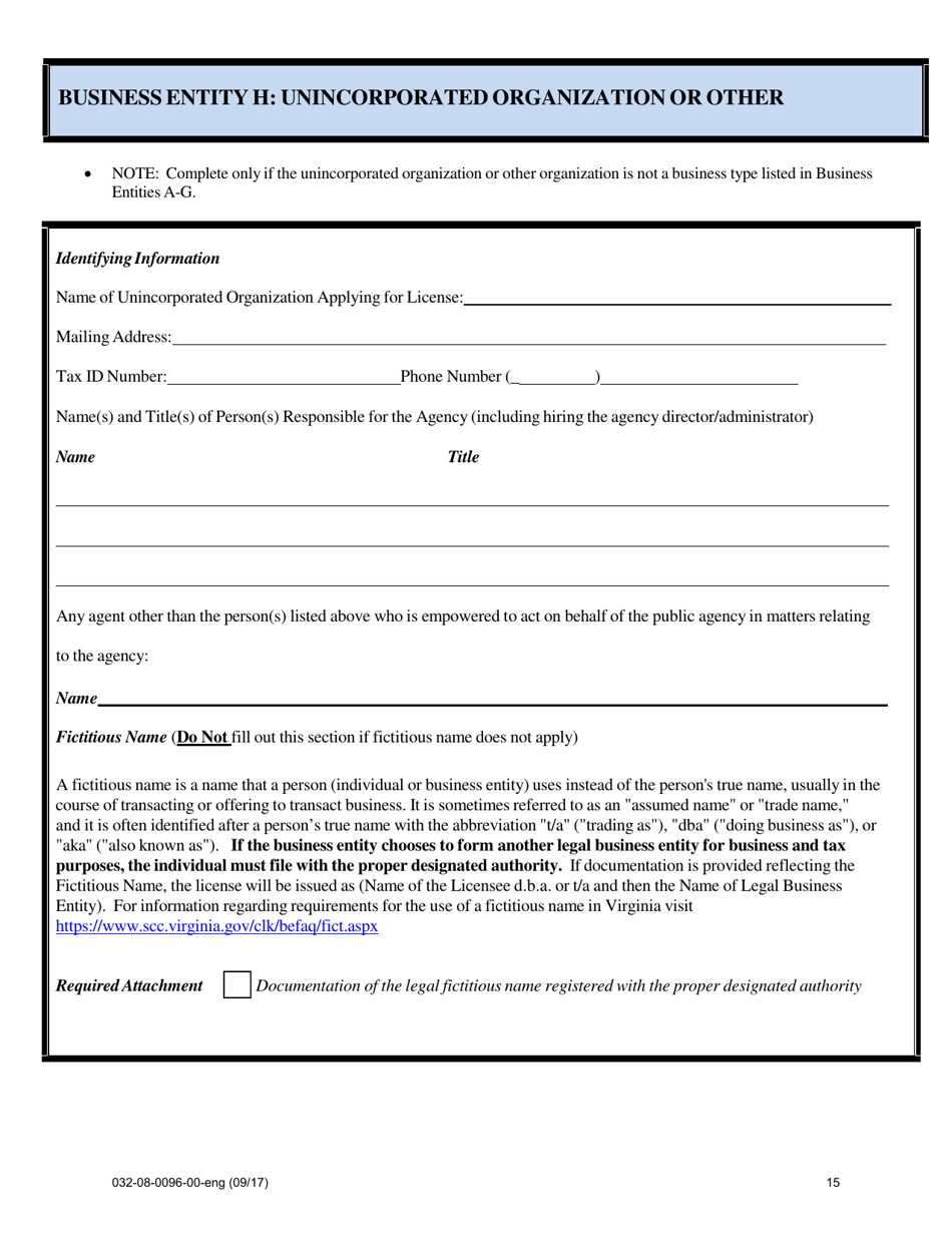 Form 032-08-0096-00-ENG Initial Application for a License to Operate a Child-Placing Agency - Virginia, Page 15