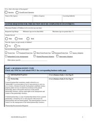 Form 032-08-0096-00-ENG Initial Application for a License to Operate a Child-Placing Agency - Virginia, Page 3