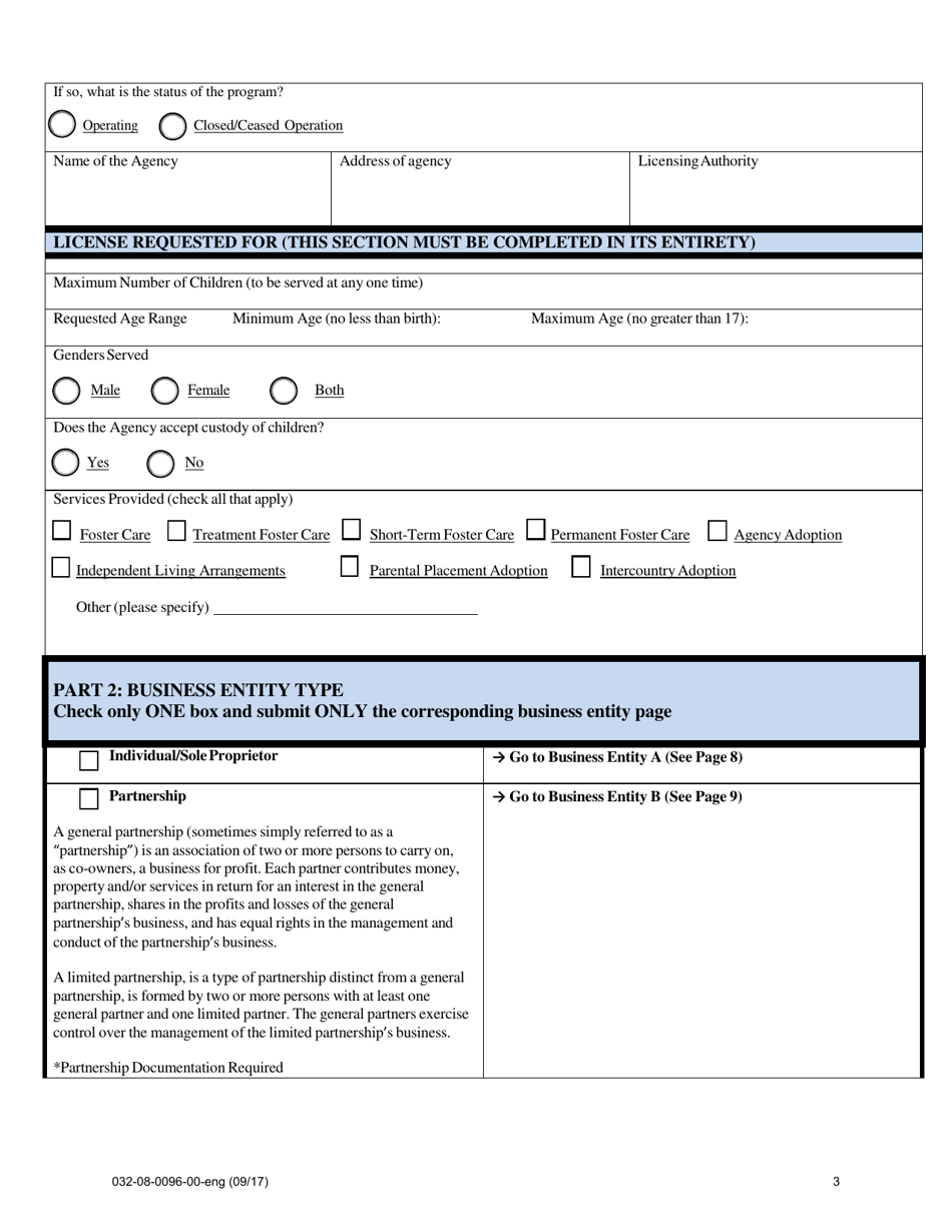 Form 032-08-0096-00-ENG Initial Application for a License to Operate a Child-Placing Agency - Virginia, Page 3