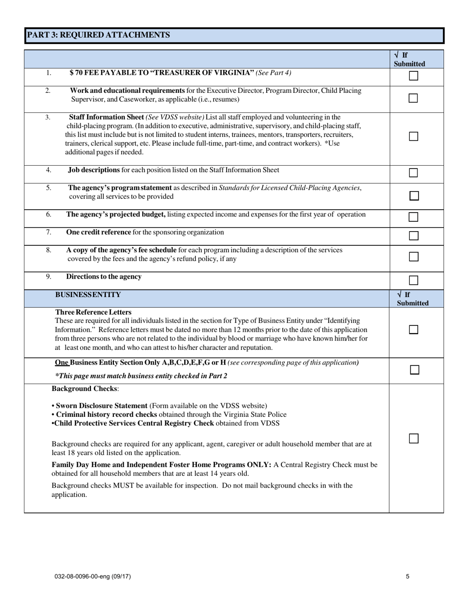 Form 032-08-0096-00-ENG Initial Application for a License to Operate a Child-Placing Agency - Virginia, Page 5