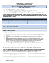 Document preview: Form 032-08-0094-00-ENG Renewal Application for a License to Operate a Family Day Home (Fdh) - Virginia