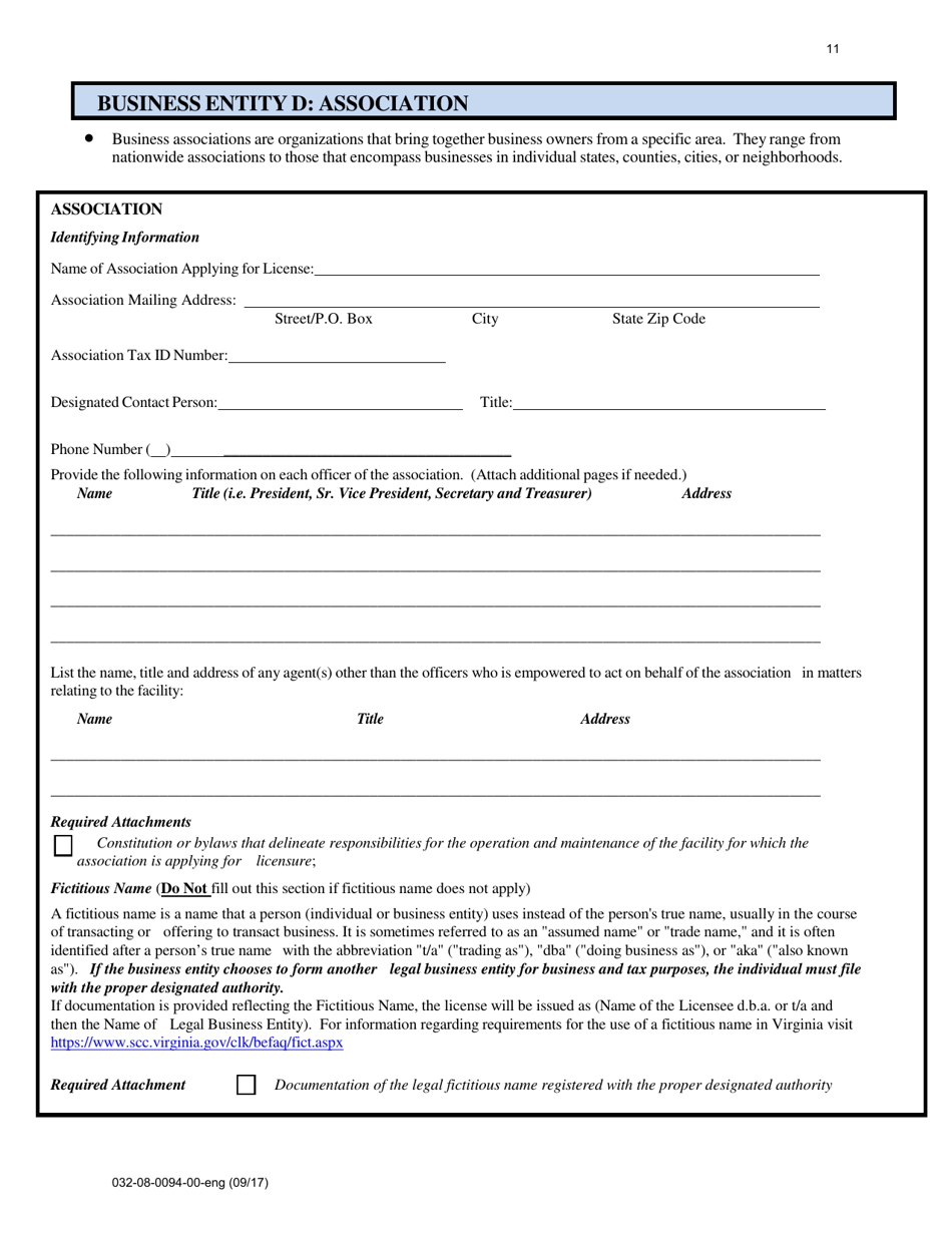 Form 032-08-0094-00-ENG Renewal Application for a License to Operate a Family Day Home (Fdh) - Virginia, Page 11