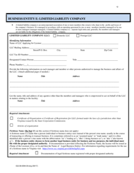 Form 032-08-0094-00-ENG Renewal Application for a License to Operate a Family Day Home (Fdh) - Virginia, Page 12