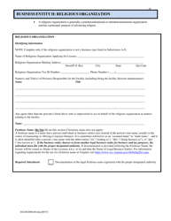 Form 032-08-0094-00-ENG Renewal Application for a License to Operate a Family Day Home (Fdh) - Virginia, Page 15