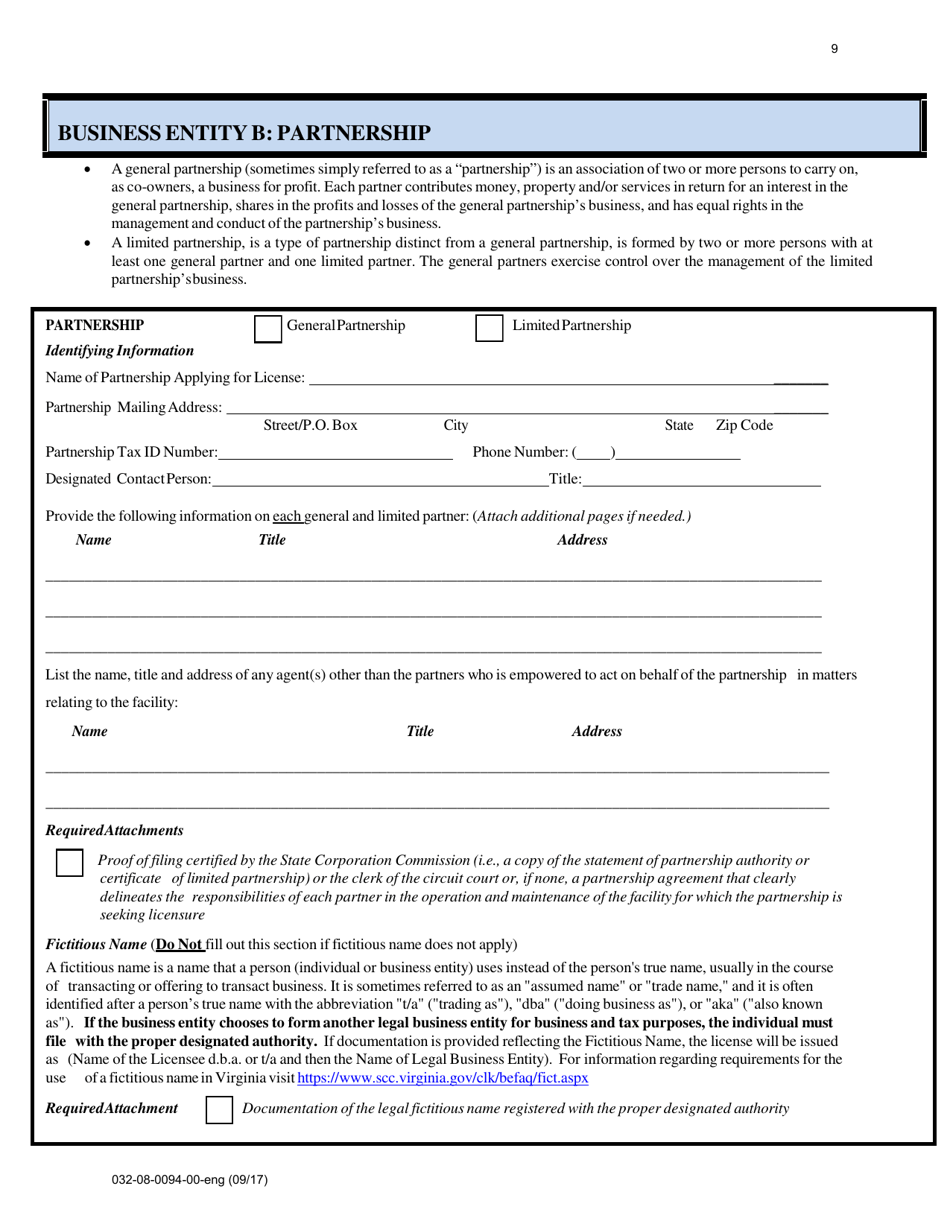 Form 032-08-0094-00-ENG Renewal Application for a License to Operate a Family Day Home (Fdh) - Virginia, Page 9