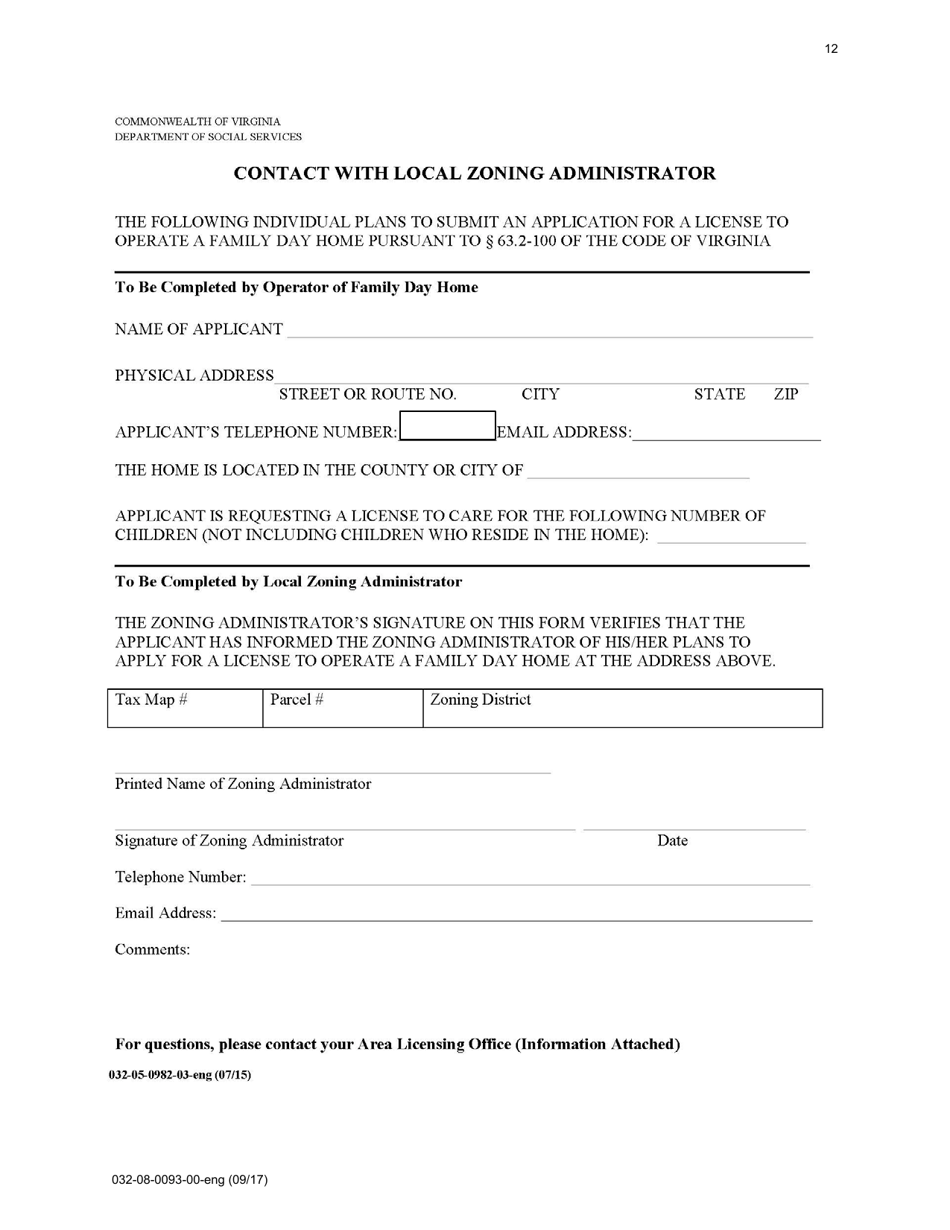 Form 032-08-0093-00-ENG Initial Application for a License to Operate a Family Day Home (Fdh) - Virginia, Page 12