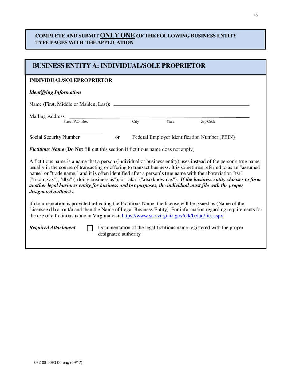 Form 032-08-0093-00-ENG Initial Application for a License to Operate a Family Day Home (Fdh) - Virginia, Page 13