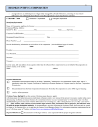 Form 032-08-0093-00-ENG Initial Application for a License to Operate a Family Day Home (Fdh) - Virginia, Page 15