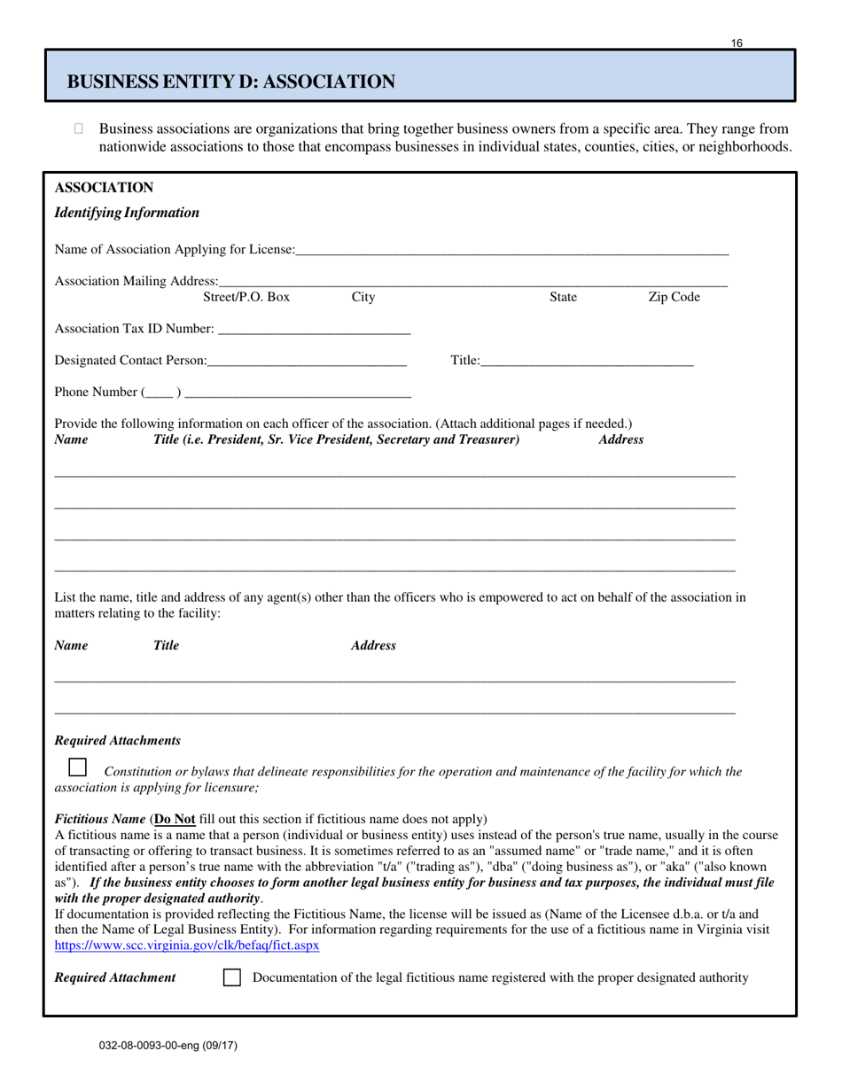 Form 032-08-0093-00-ENG Initial Application for a License to Operate a Family Day Home (Fdh) - Virginia, Page 16
