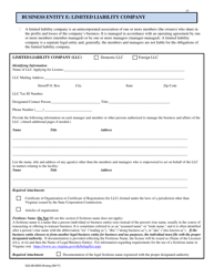 Form 032-08-0093-00-ENG Initial Application for a License to Operate a Family Day Home (Fdh) - Virginia, Page 17