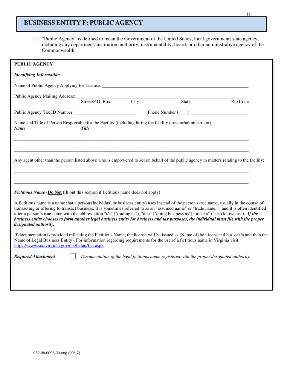 Form 032-08-0093-00-ENG Initial Application for a License to Operate a Family Day Home (Fdh) - Virginia, Page 18