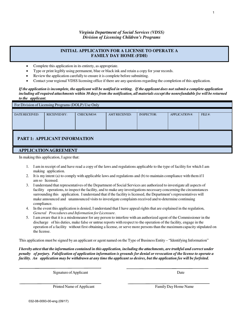 Form 032-08-0093-00-ENG Initial Application for a License to Operate a Family Day Home (Fdh) - Virginia, Page 1
