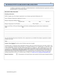 Form 032-08-0093-00-ENG Initial Application for a License to Operate a Family Day Home (Fdh) - Virginia, Page 20