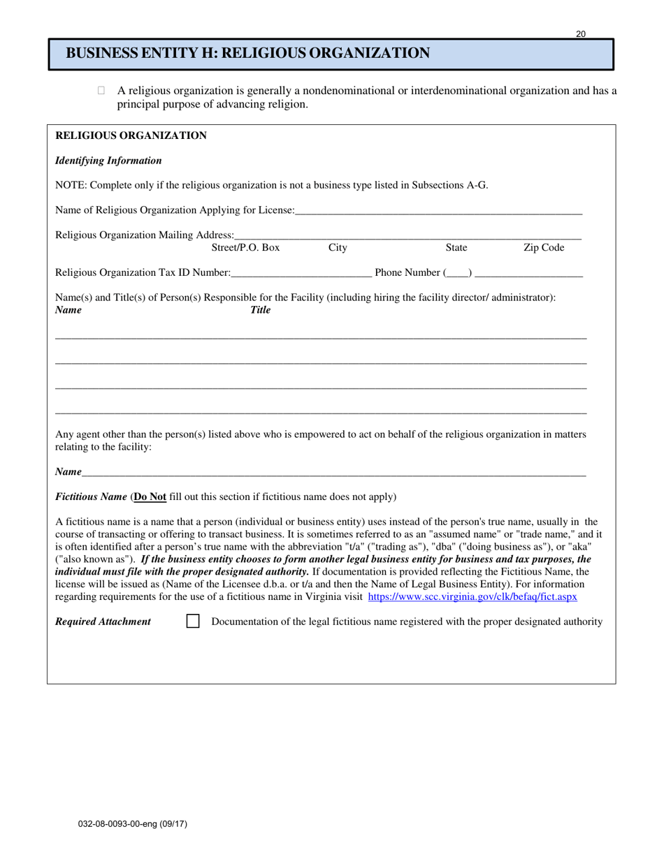 Form 032-08-0093-00-ENG Download Fillable PDF or Fill Online Initial ...