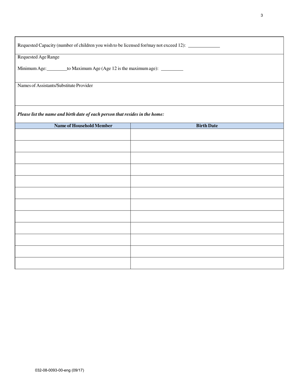 Form 032-08-0093-00-ENG Initial Application for a License to Operate a Family Day Home (Fdh) - Virginia, Page 3