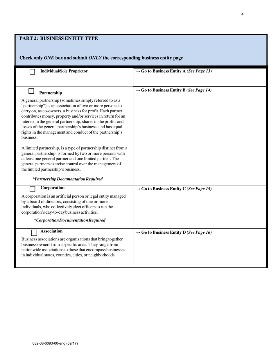 Form 032-08-0093-00-ENG Initial Application for a License to Operate a Family Day Home (Fdh) - Virginia, Page 4