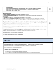 Form 032-08-0093-00-ENG Initial Application for a License to Operate a Family Day Home (Fdh) - Virginia, Page 7