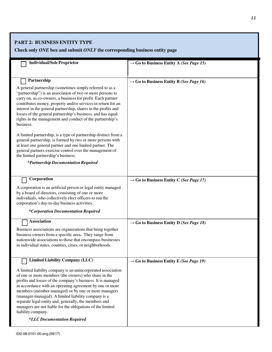 Form 032-08-0101-00-ENG Initial Application for a License to Operate a Family Day System (Fds) - Virginia, Page 11