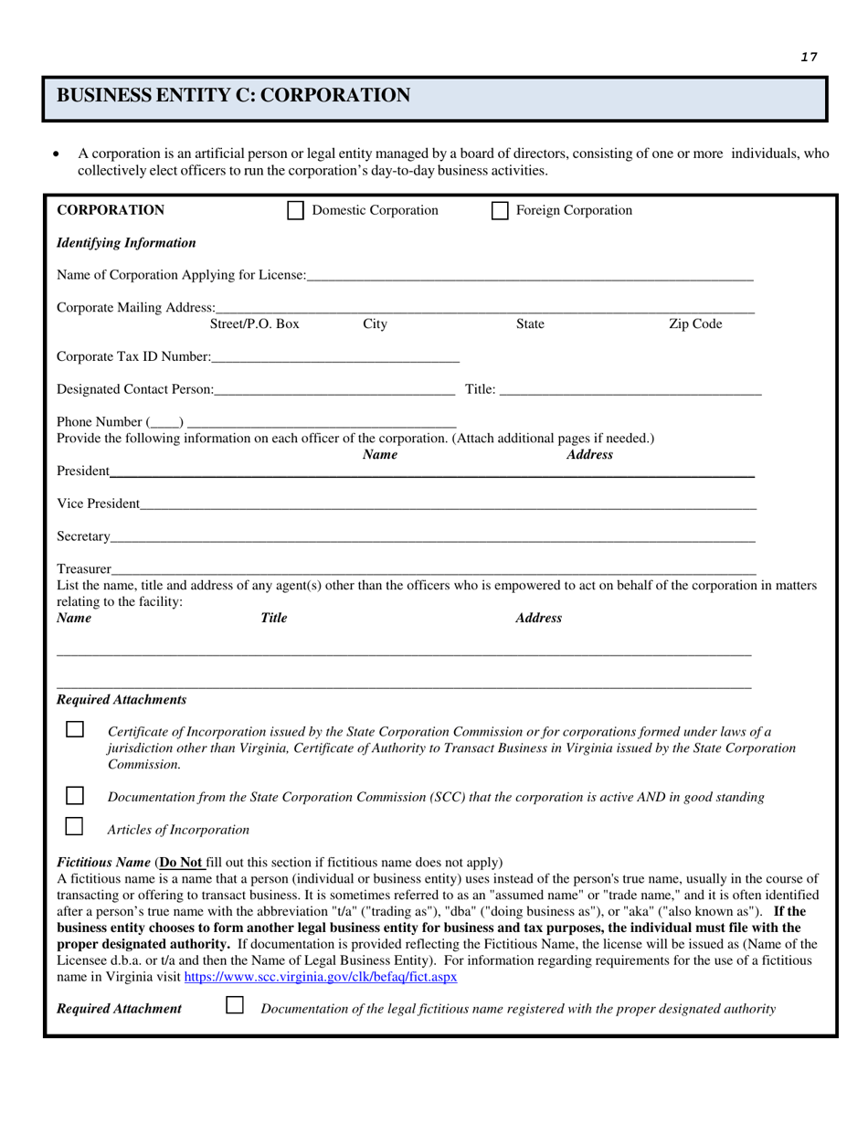 Form 032-08-0101-00-ENG Initial Application for a License to Operate a Family Day System (Fds) - Virginia, Page 17