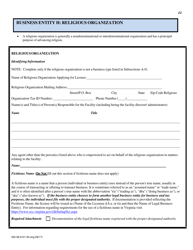 Form 032-08-0101-00-ENG Initial Application for a License to Operate a Family Day System (Fds) - Virginia, Page 22