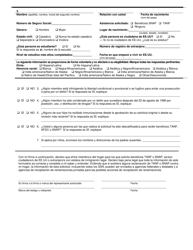 Formulario 032-03-729B-14-SPANISH Solicitud Para El Programa De Asistencia Temporal Para Familias Necesitadas (TANF) Para Anadir Nuevos Miembros Con Asistencia - Virginia (Spanish), Page 2