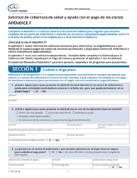 Document preview: Apendice F Solicitud De Cobertura De Salud Y Ayuda Con El Pago De Los Costos - Virginia (Spanish)
