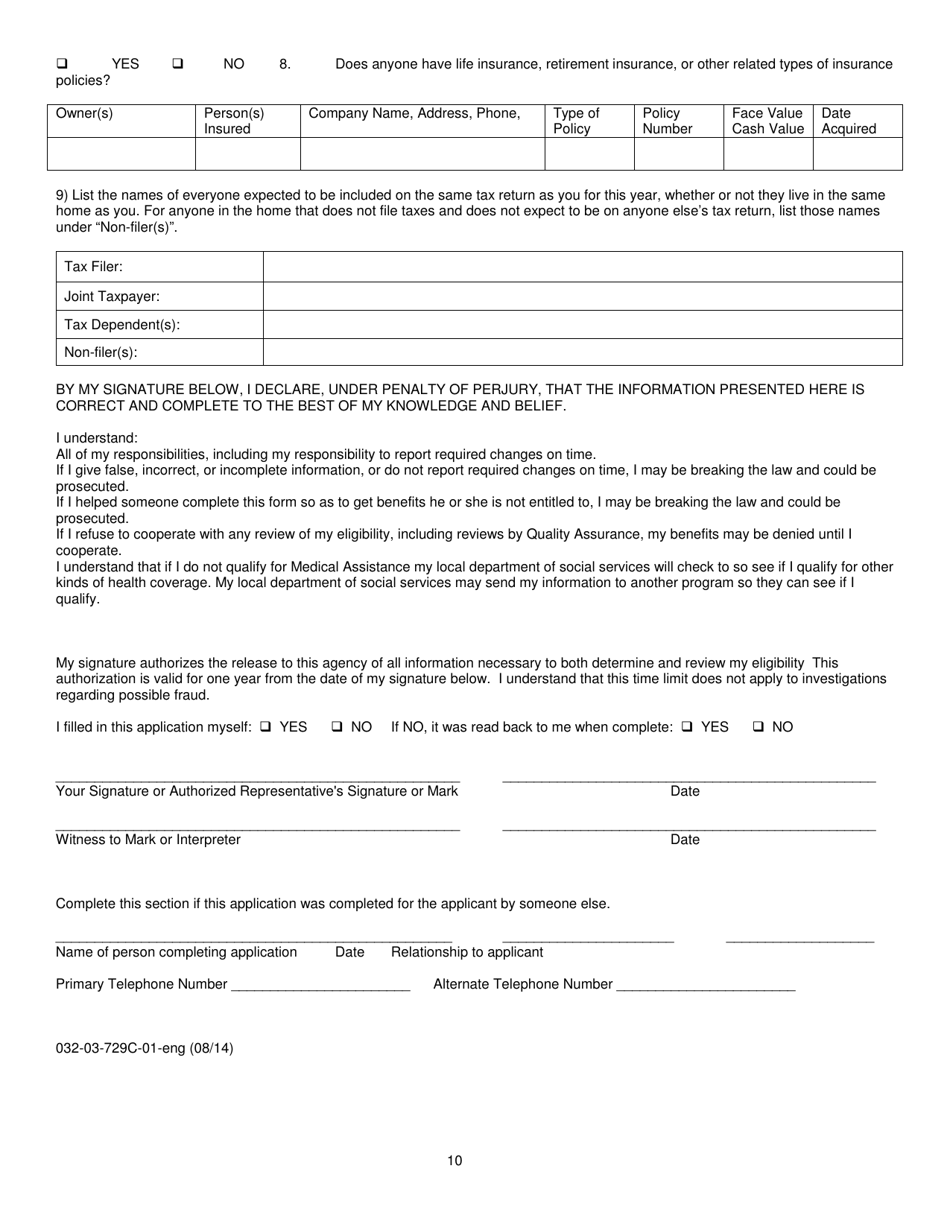 Form 032-03-729A-16-ENG Renewal Application for Auxiliary Grant (Ag), Supplemental Nutrition Assistance Program (Snap), and Temporary Assistance for Needy Families (TANF) - Virginia, Page 10