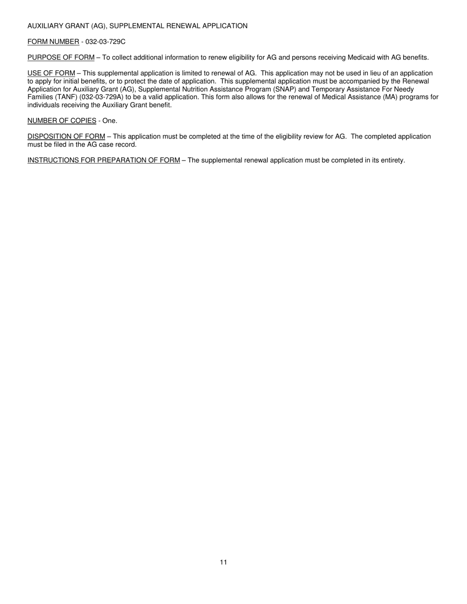 Form 032-03-729A-16-ENG Renewal Application for Auxiliary Grant (Ag), Supplemental Nutrition Assistance Program (Snap), and Temporary Assistance for Needy Families (TANF) - Virginia, Page 11