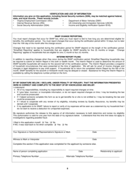 Form 032-03-729A-16-ENG Renewal Application for Auxiliary Grant (Ag), Supplemental Nutrition Assistance Program (Snap), and Temporary Assistance for Needy Families (TANF) - Virginia, Page 8
