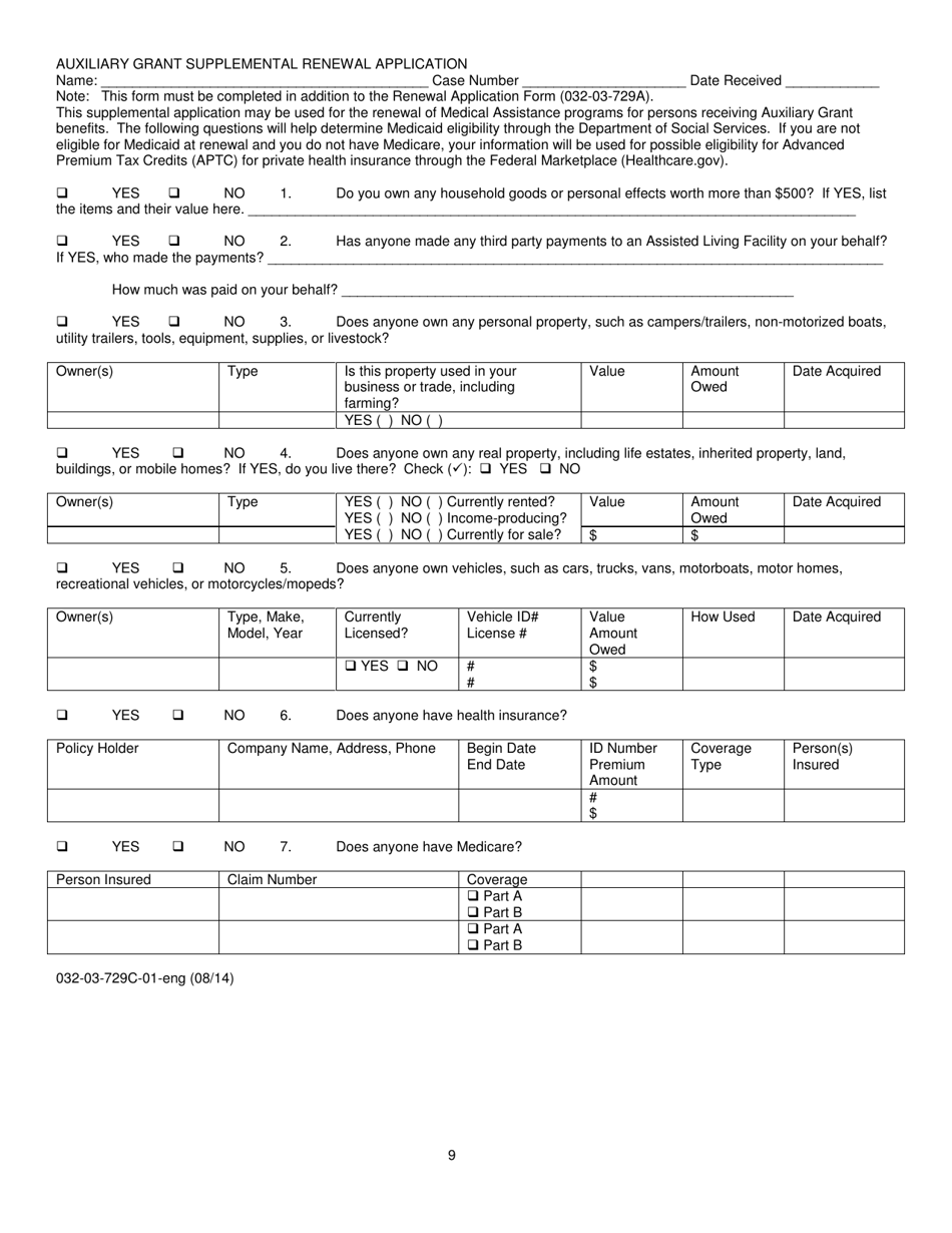 Form 032-03-729A-16-ENG Renewal Application for Auxiliary Grant (Ag), Supplemental Nutrition Assistance Program (Snap), and Temporary Assistance for Needy Families (TANF) - Virginia, Page 9
