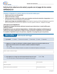 Document preview: Apendice D - Solicitud De Cobertura De Salud Y Ayuda Con El Pago De Los Costos - Virginia (Spanish)