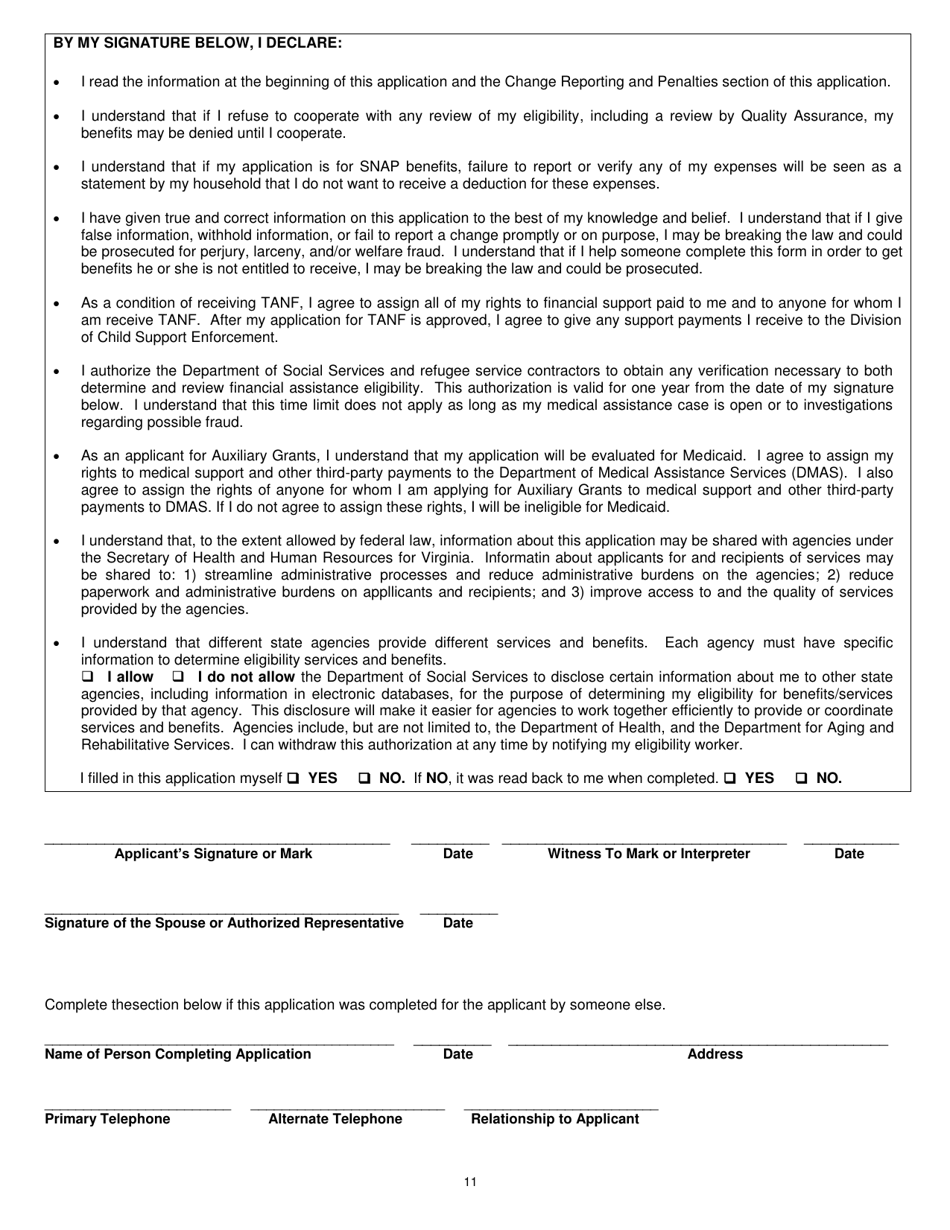 Form 032-03-0824-33 Application for Benefits - Virginia, Page 15