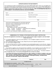 Form 032-03-0824-33 Application for Benefits - Virginia, Page 3