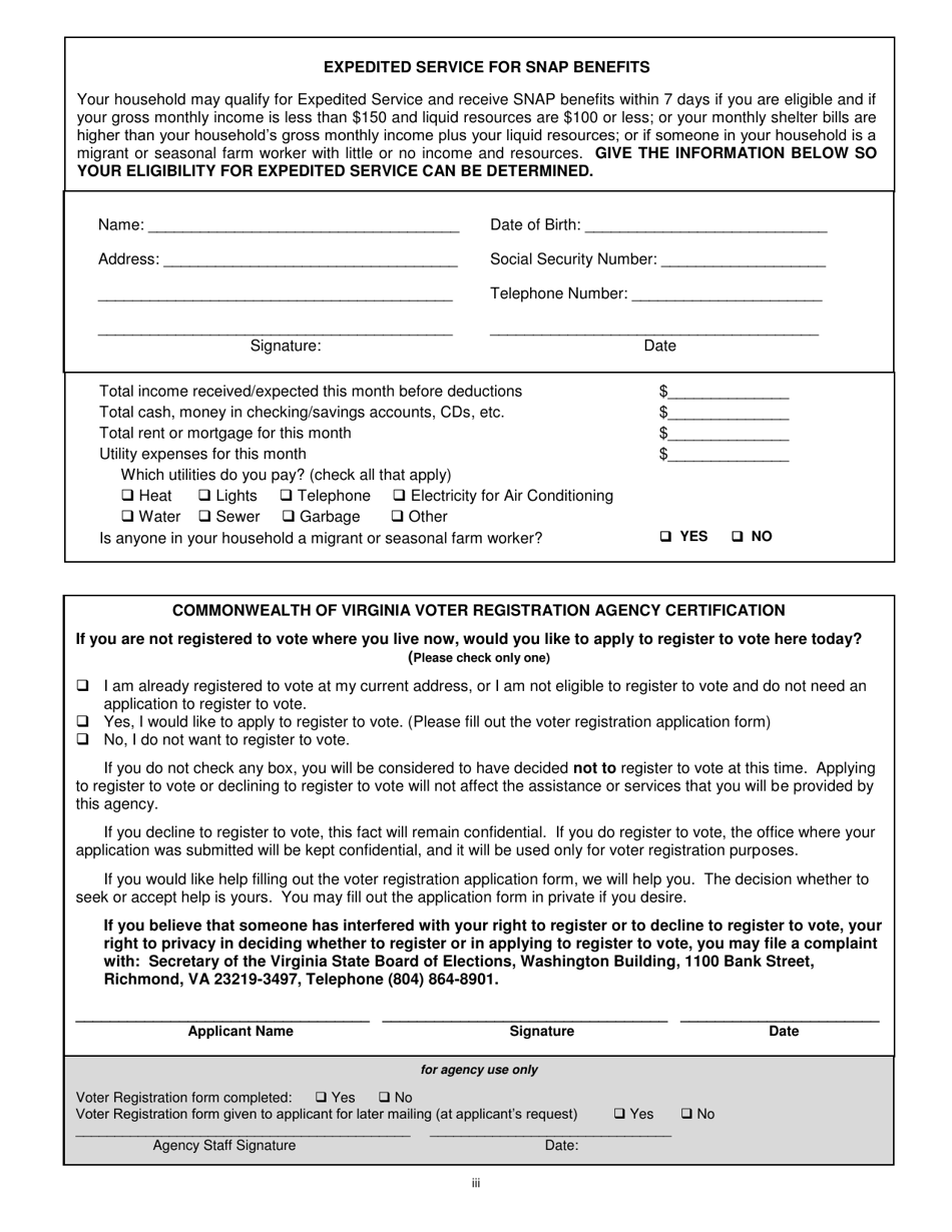 Form 032-03-0824-33 Application for Benefits - Virginia, Page 3