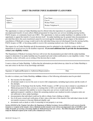 Document preview: Form 032-03-0417-04-ENG Asset Transfer Undue Hardship Claim Form - Virginia