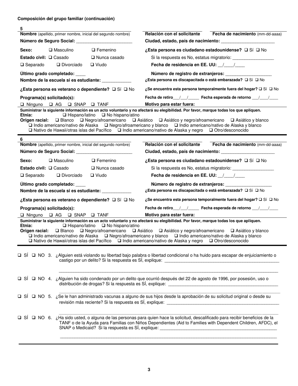 Formulario 032-03-729A-16-SPA Solicitud De Renovacion De Subvencion Auxiliar (Auxiliary Grant, Ag), Programa De Asistencia Nutricional Suplementaria (Supplemental Nutrition Assistance Program, Snap) Y Asistencia Temporal Para Familias Necesitadas (Temporary Assistance for Needy Families, TANF) - Virginia (Spanish), Page 3