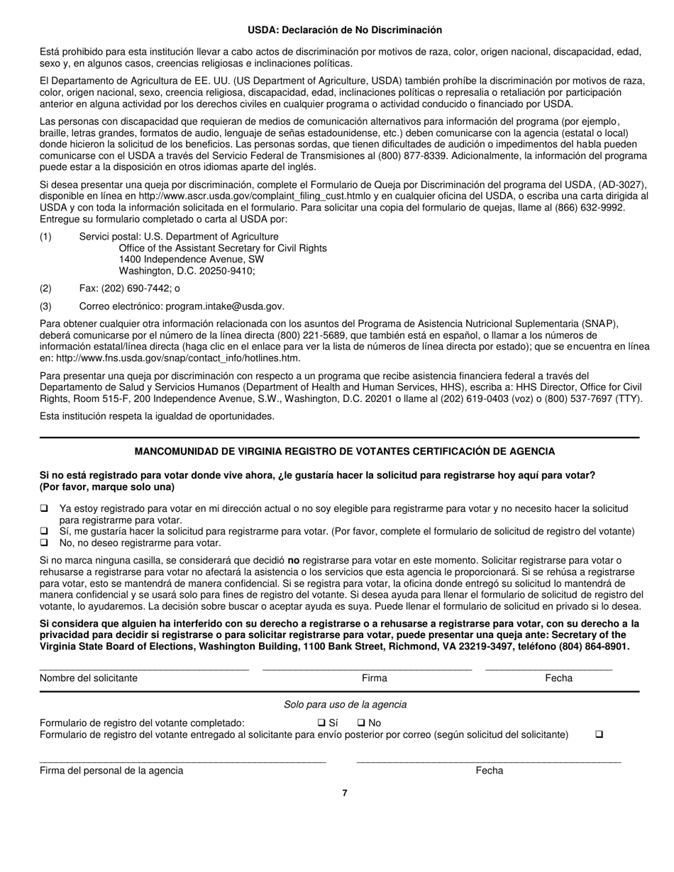 Formulario 032-03-729A-16-SPA Solicitud De Renovacion De Subvencion Auxiliar (Auxiliary Grant, Ag), Programa De Asistencia Nutricional Suplementaria (Supplemental Nutrition Assistance Program, Snap) Y Asistencia Temporal Para Familias Necesitadas (Temporary Assistance for Needy Families, TANF) - Virginia (Spanish), Page 7