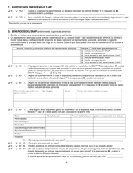 Formulario 032-03-0824-33 Solicitud De Beneficios - Virginia (Spanish), Page 10