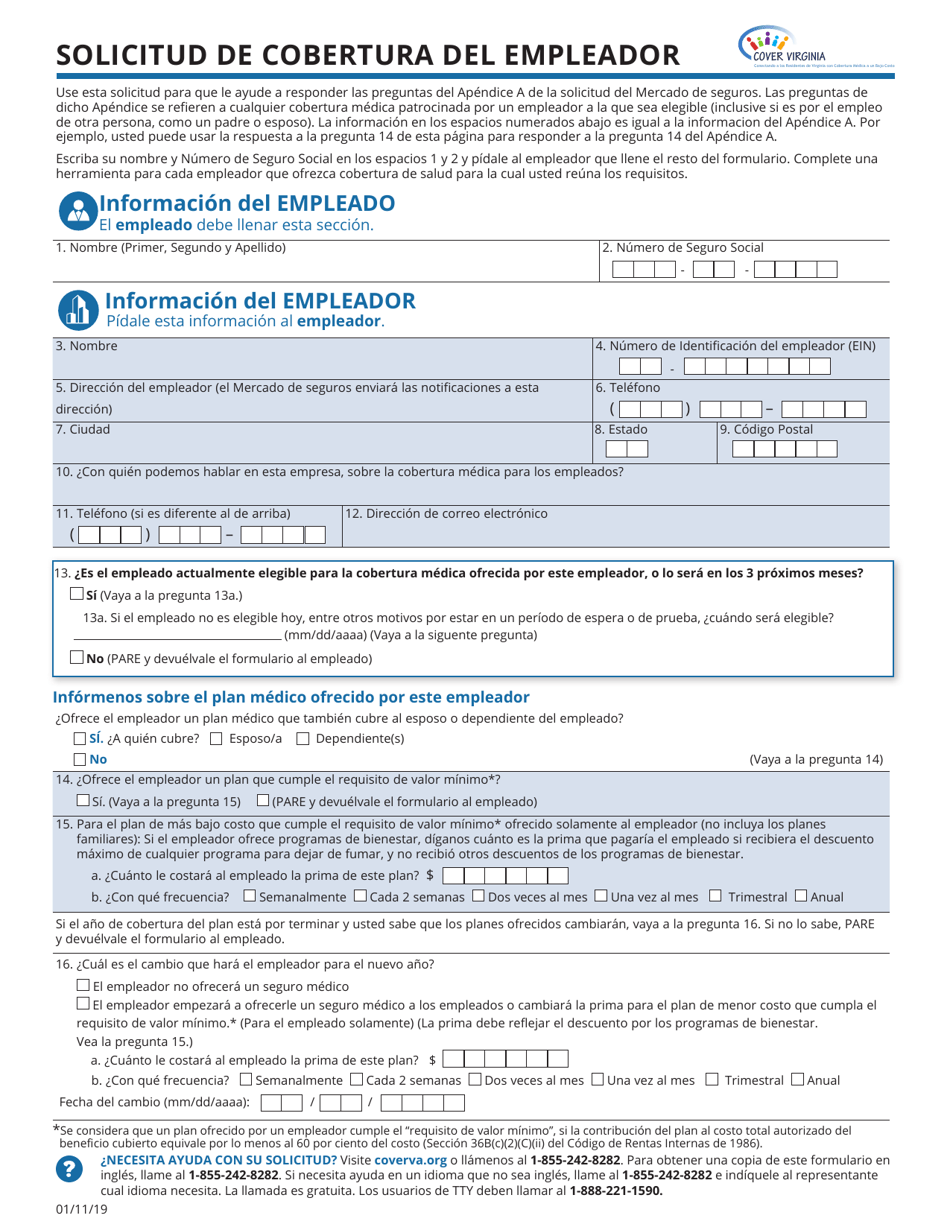Solicitud Para La Cobertura De Salud Y Ayuda Para El Pago De Costos - Virginia (Spanish), Page 12