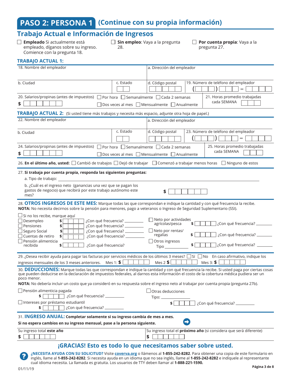 Solicitud Para La Cobertura De Salud Y Ayuda Para El Pago De Costos - Virginia (Spanish), Page 5