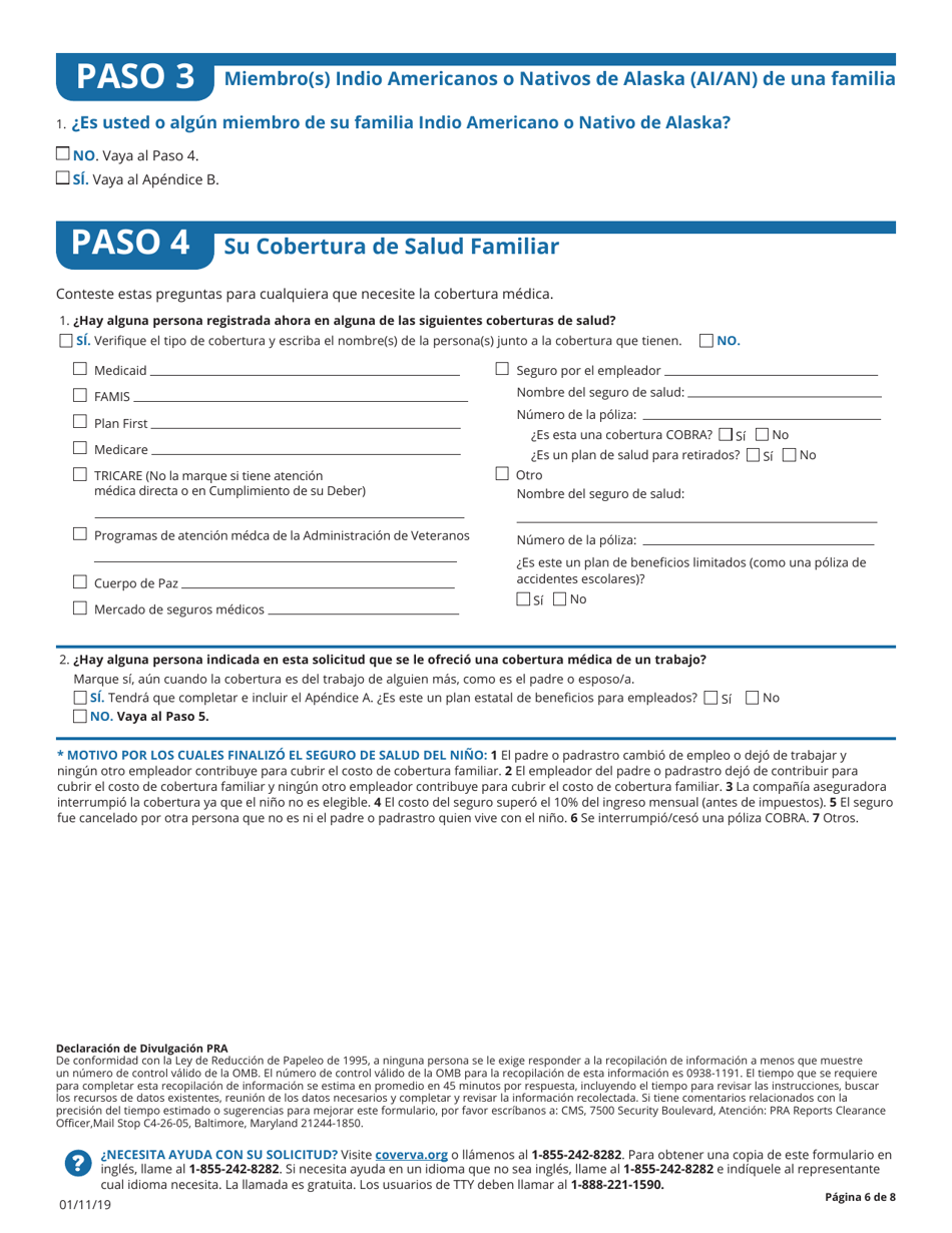 Solicitud Para La Cobertura De Salud Y Ayuda Para El Pago De Costos - Virginia (Spanish), Page 8