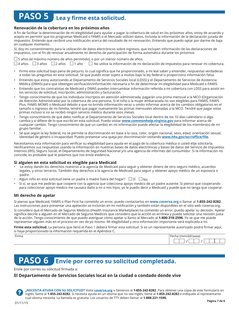 Solicitud Para La Cobertura De Salud Y Ayuda Para El Pago De Costos - Virginia (Spanish), Page 9