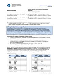 Formulario B032-18-0816-03 Declaracion De Pagos Recibidos - Virginia (Spanish), Page 2