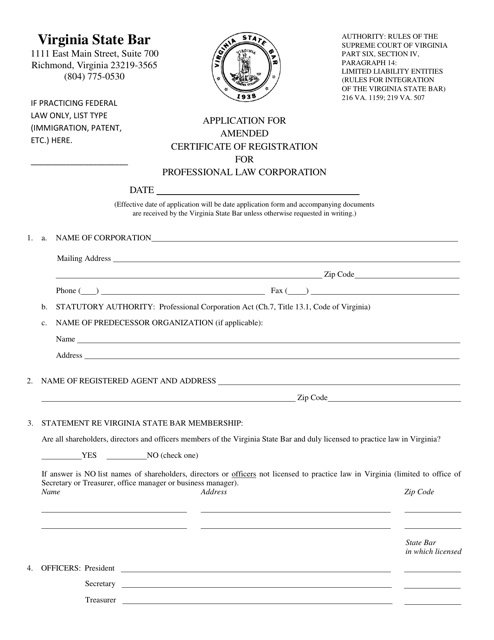 Application for Amended Certificate of Registration for Professional Law Corporation - Virginia Download Pdf