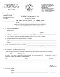 Application for Certificate of Registration for Foreign Professional Law Corporation - Virginia