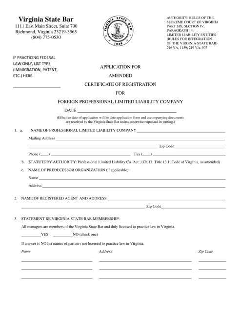 Application for Amended Certificate of Registration for Foreign Professional Limited Liability Company - Virginia Download Pdf