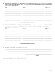 Application for Amended Certificate of Registration for Foreign Professional Limited Liability Company - Virginia, Page 2