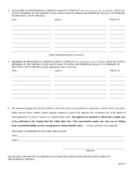 Application for Certificate of Registration for Professional Limited Liability Company - Virginia, Page 2
